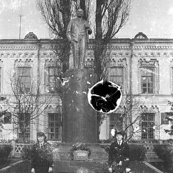 Burkhard Philipp von Harder  | COLD WAR IMAGES FROM THE UKRAINE |Reviews in Eyemagazine and Photoworks